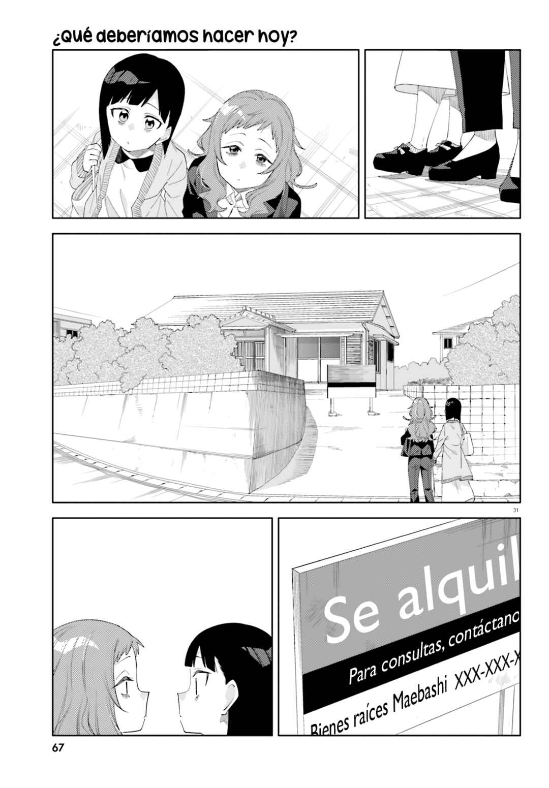Chapter 1 - Page 30