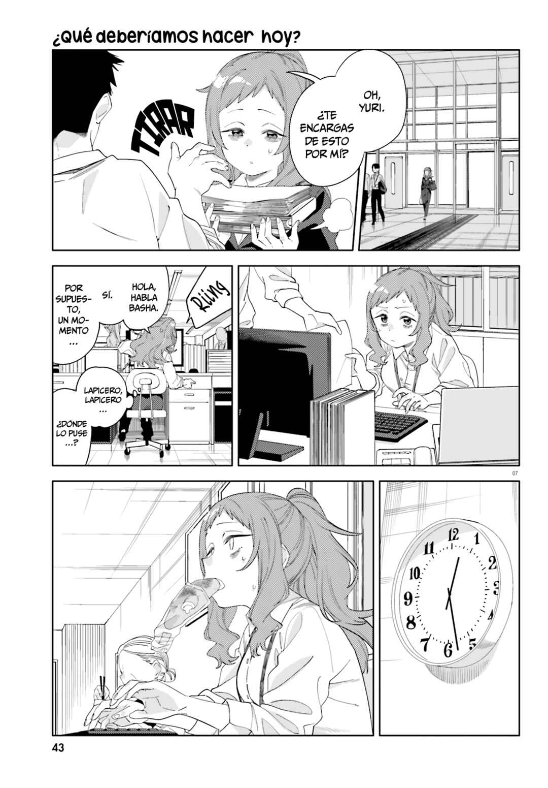 Chapter 1 - Page 7