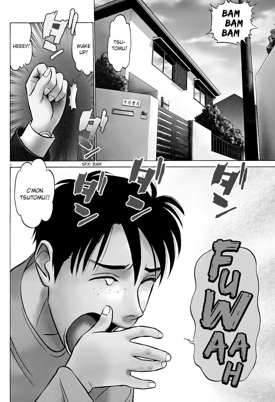 Chapter 1 - Page 7