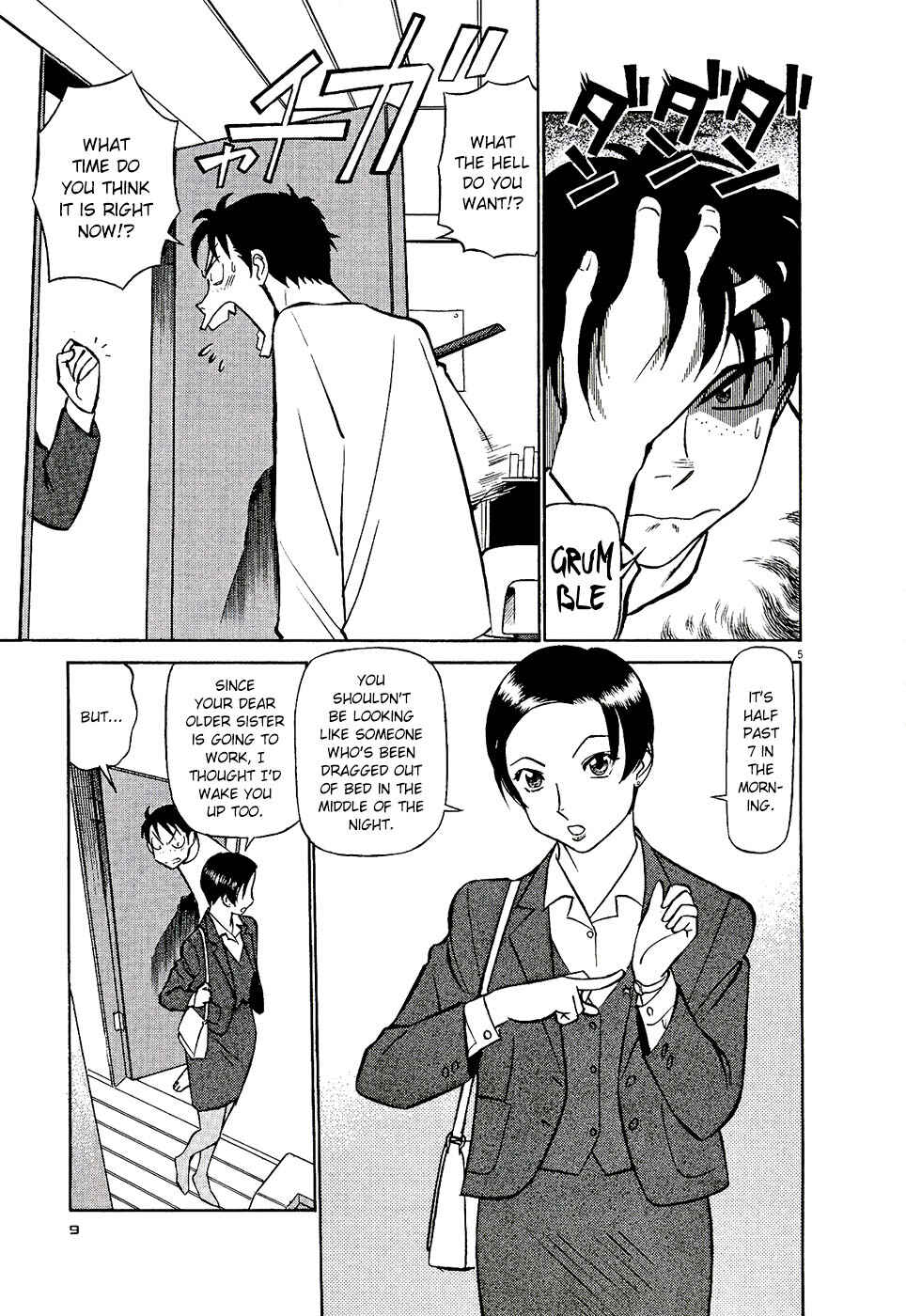 Chapter 1 - Page 8