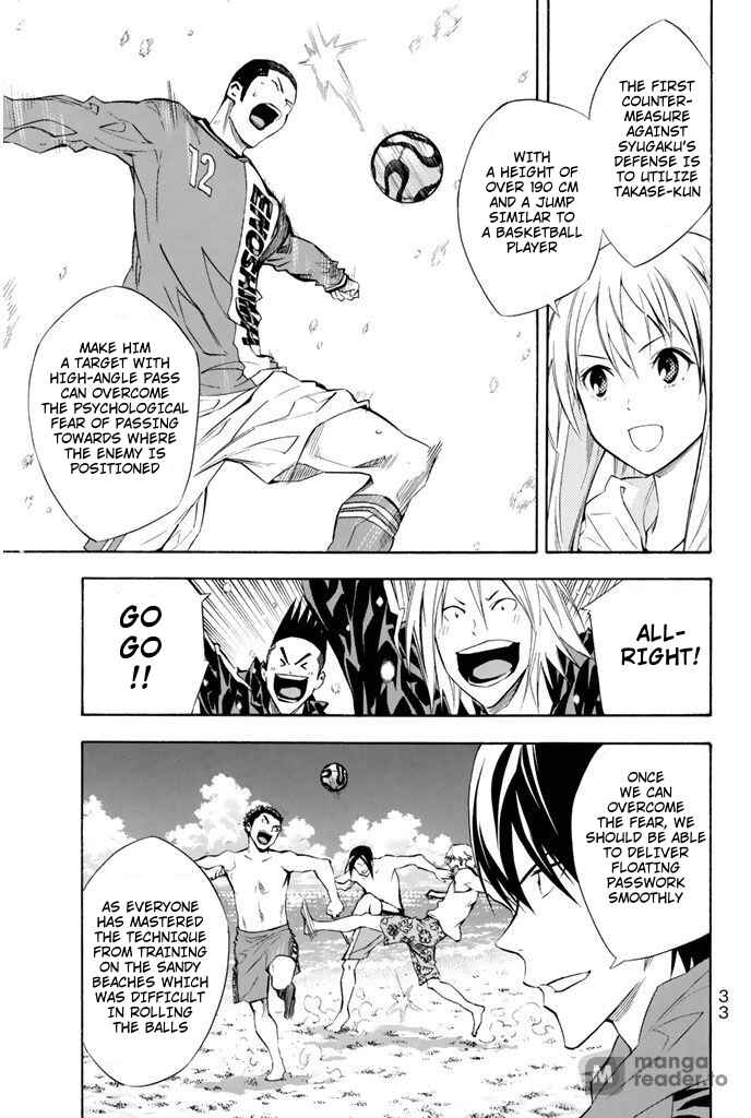 Chapter 268 - Page 6