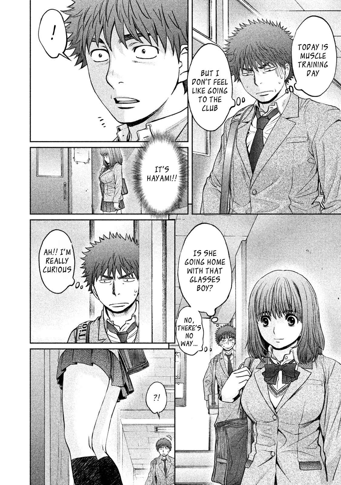 Chapter 176 - Page 12