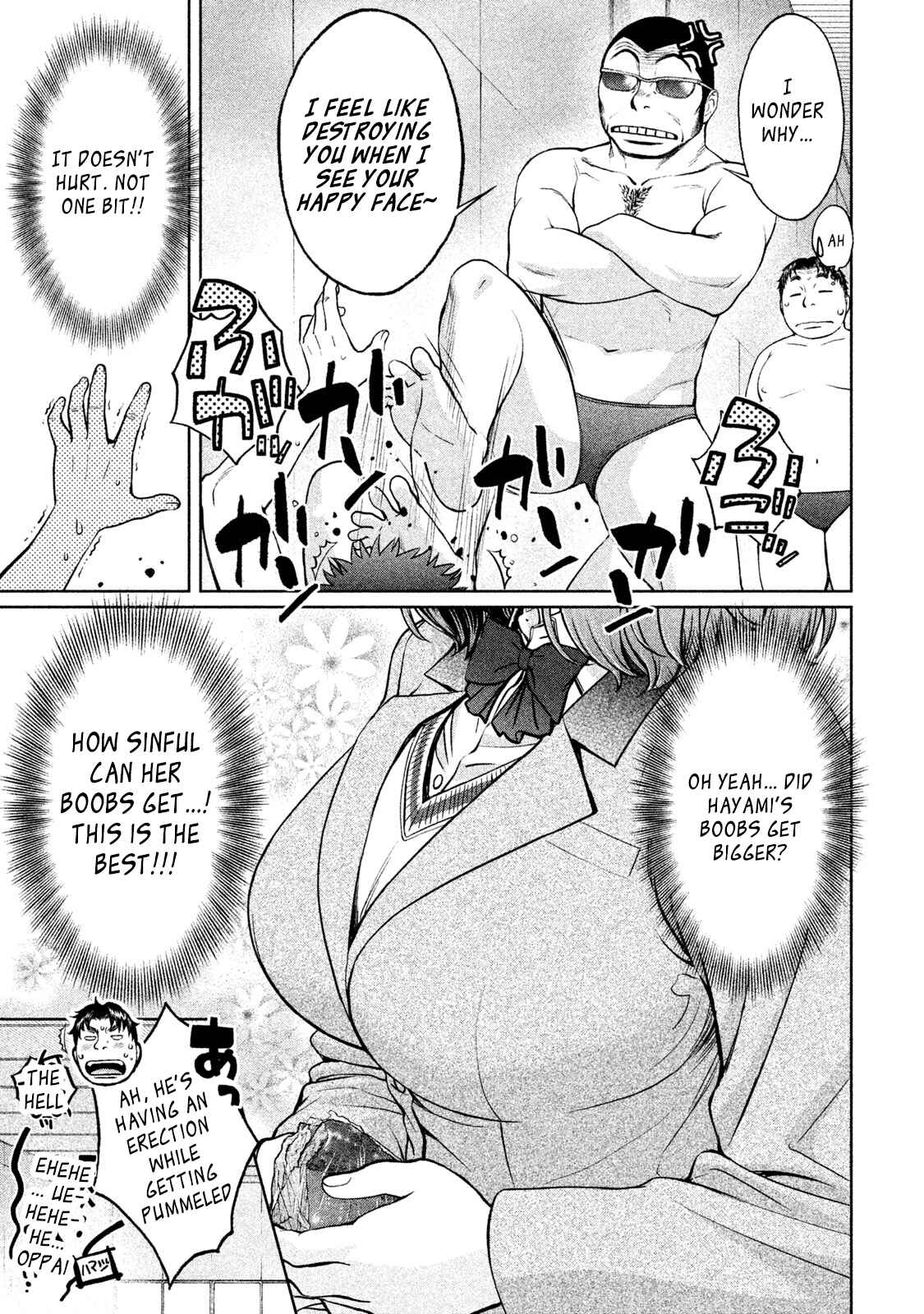 Chapter 176 - Page 5