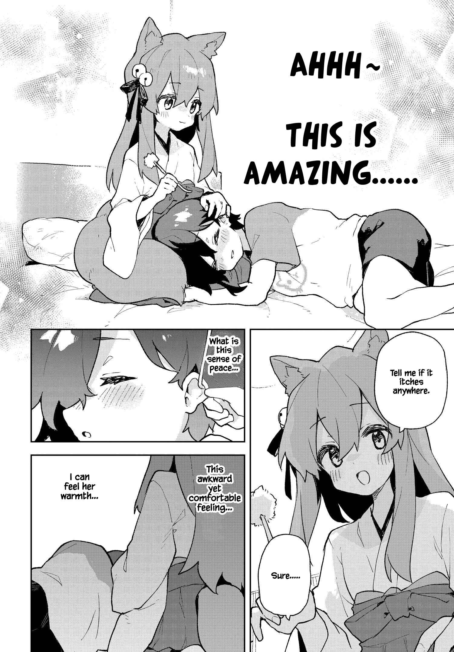 Chapter 82 - Page 12