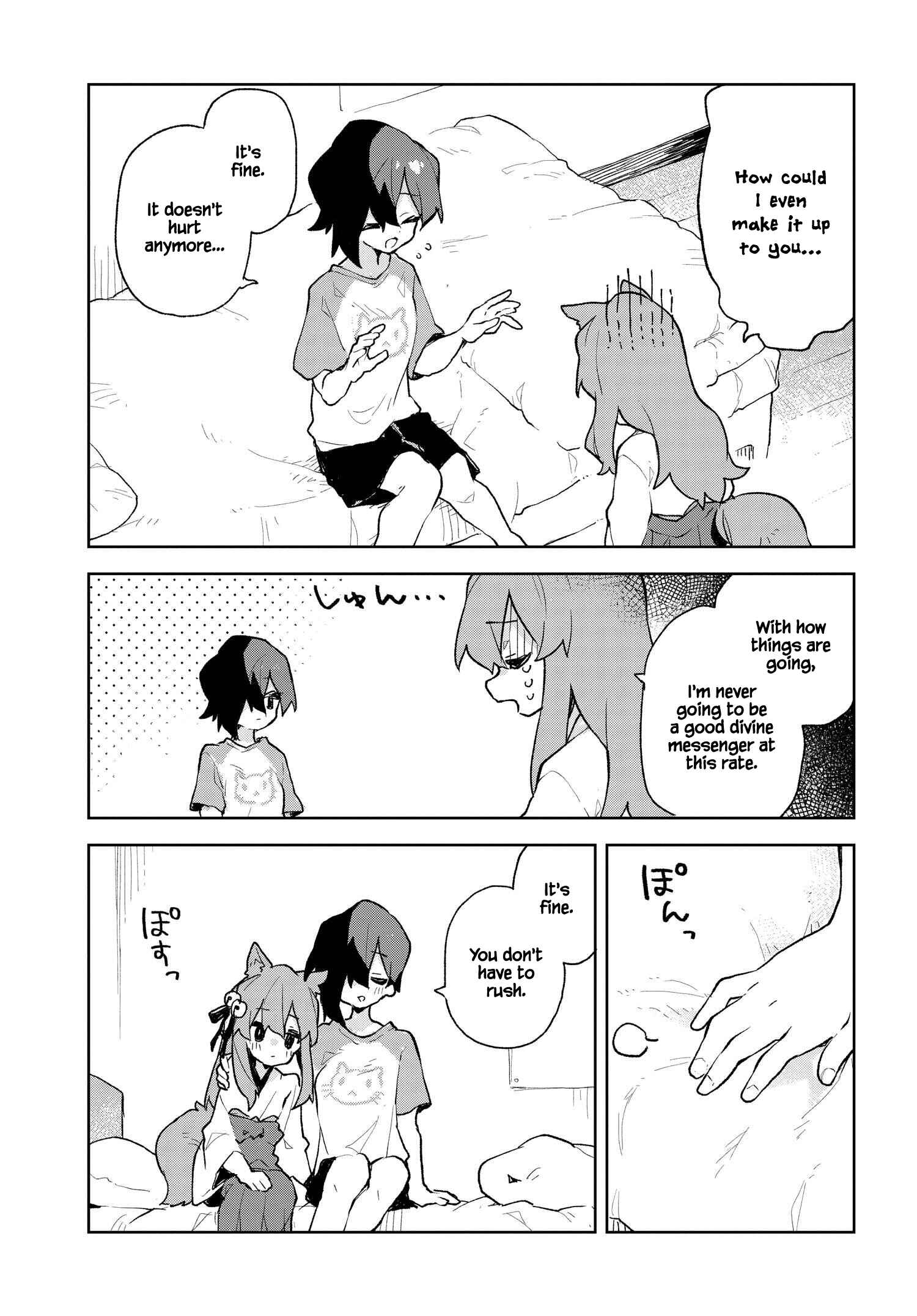 Chapter 82 - Page 15
