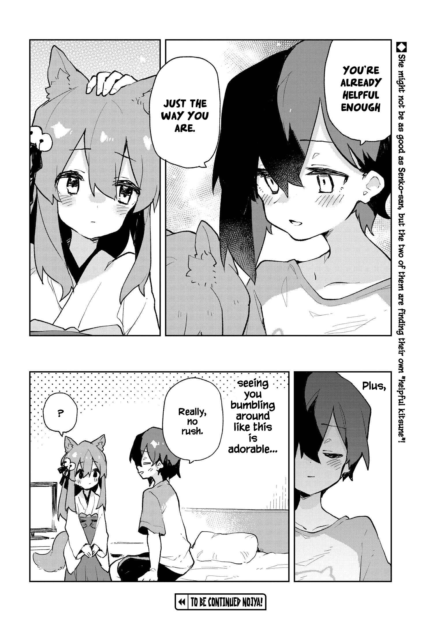 Chapter 82 - Page 16