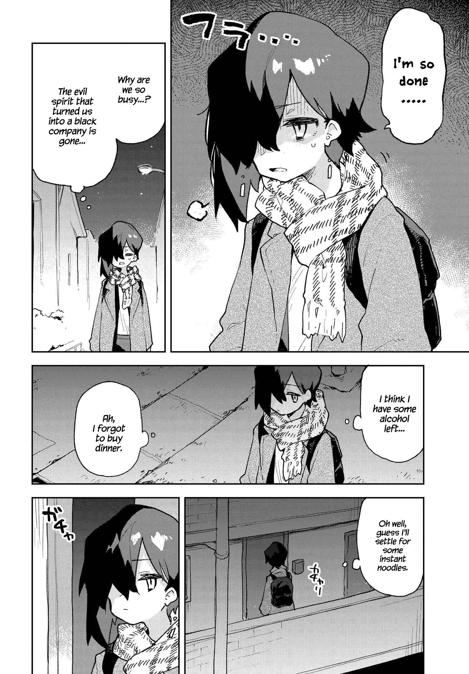Chapter 82 - Page 2