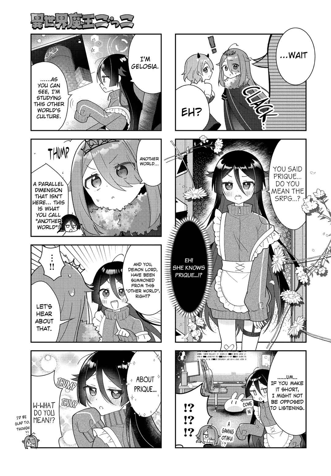 Chapter 5 - Page 5