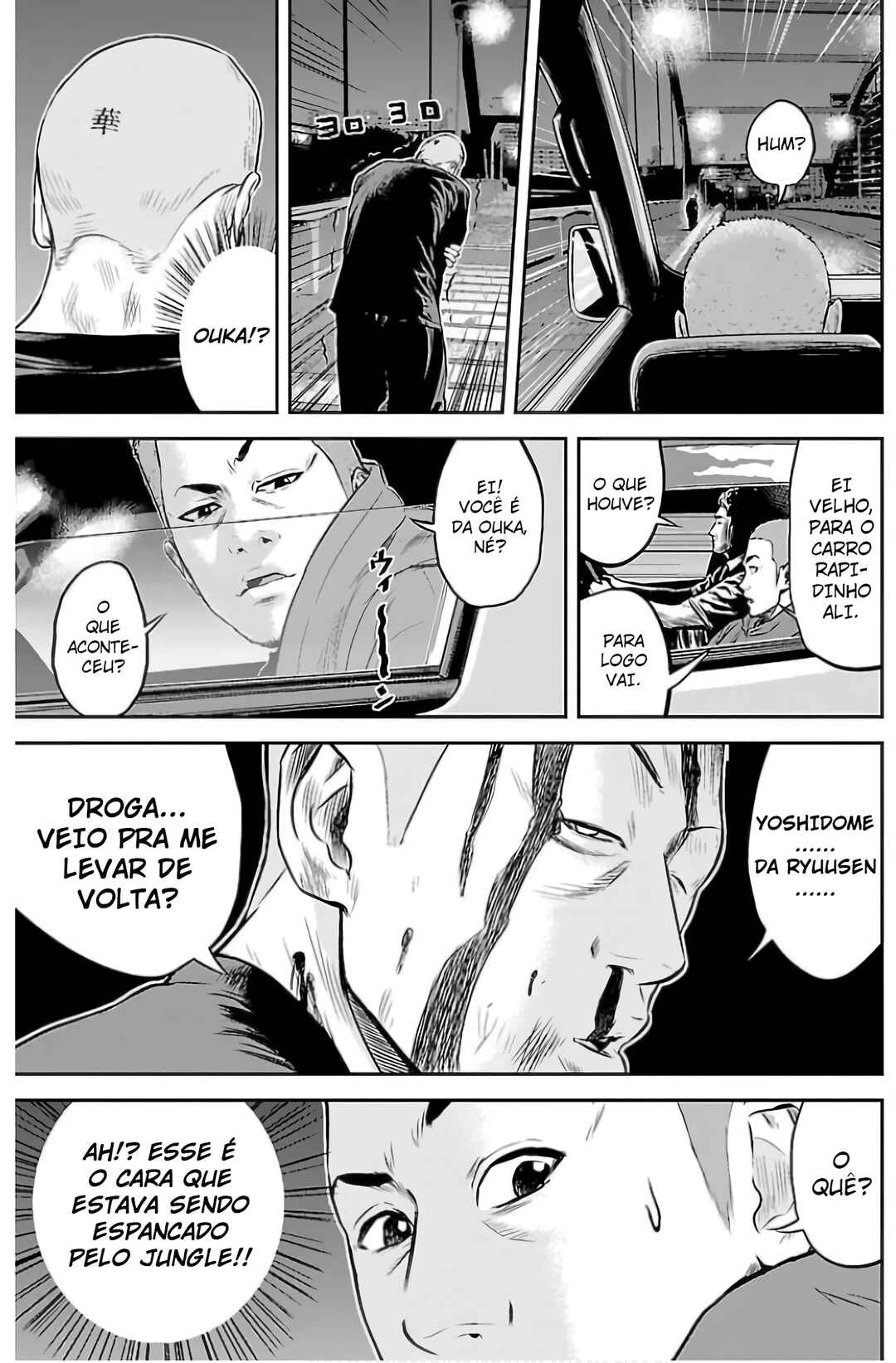 Chapter 13 - Page 12