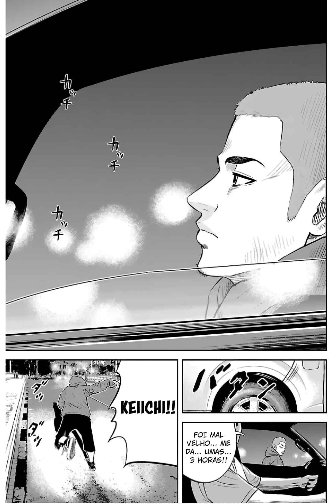 Chapter 13 - Page 14