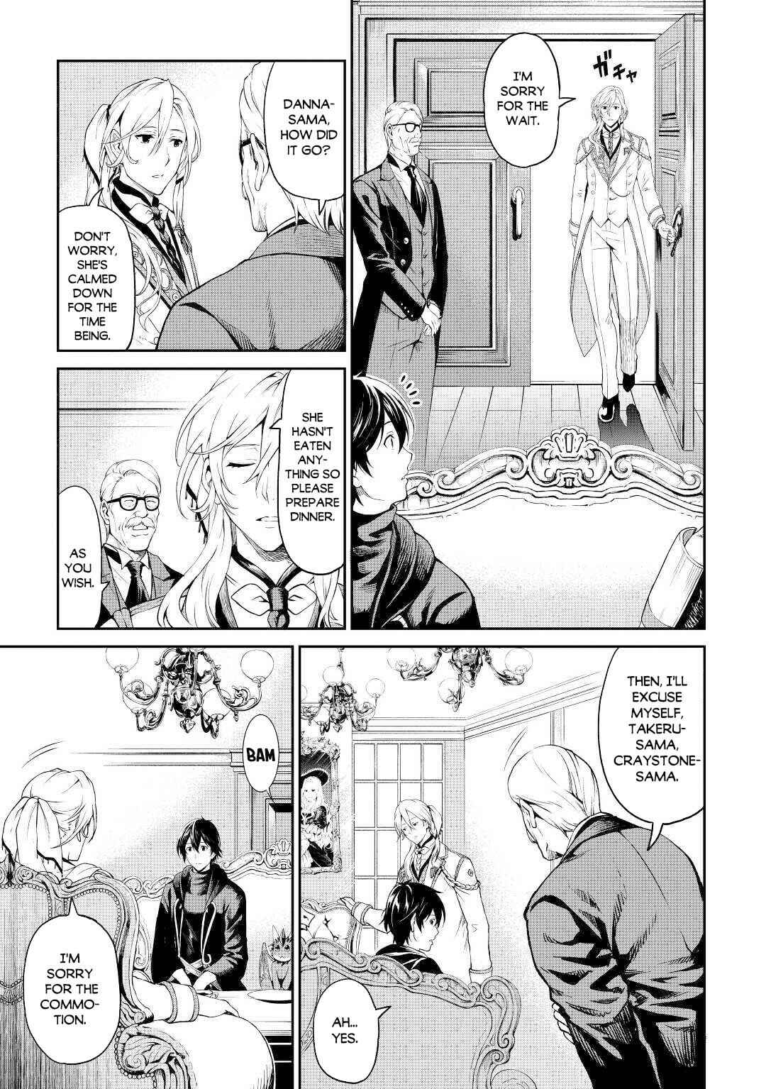 Chapter 30 - Page 6