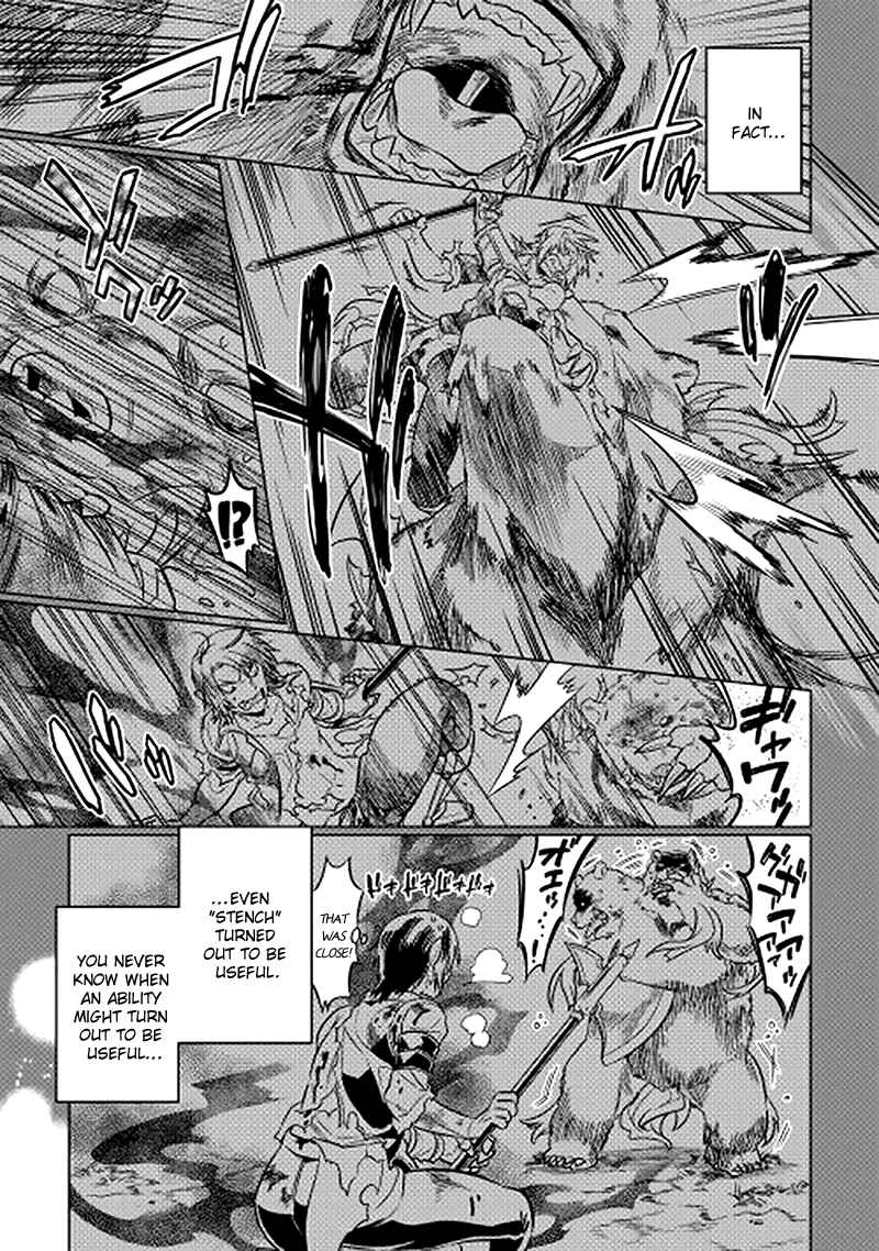 Chapter 12 - Page 3