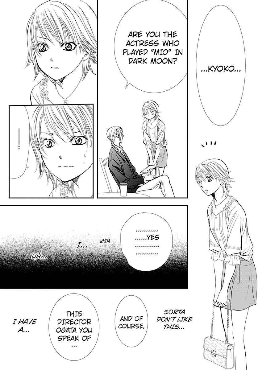 Chapter 287 - Page 17