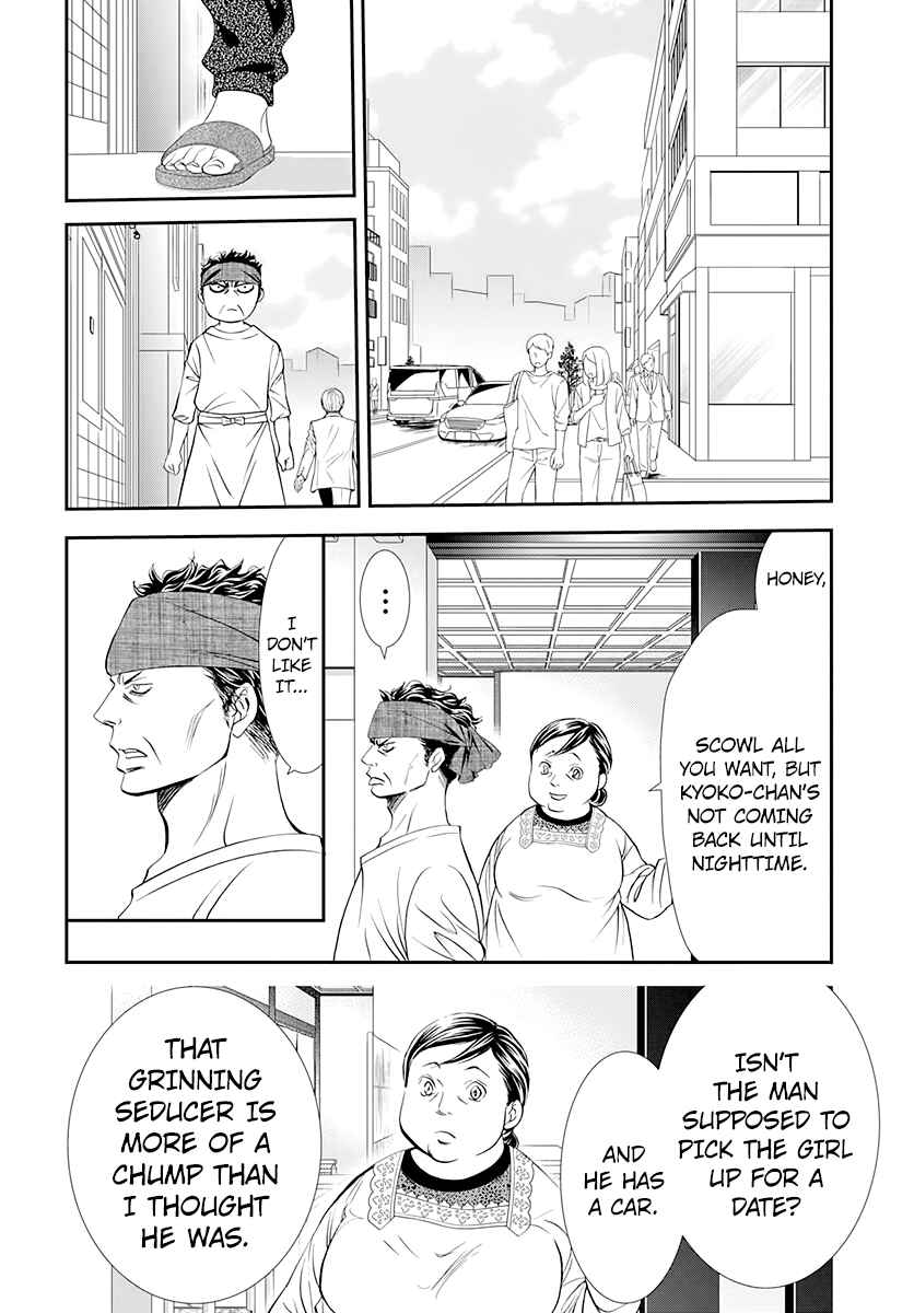 Chapter 287 - Page 4