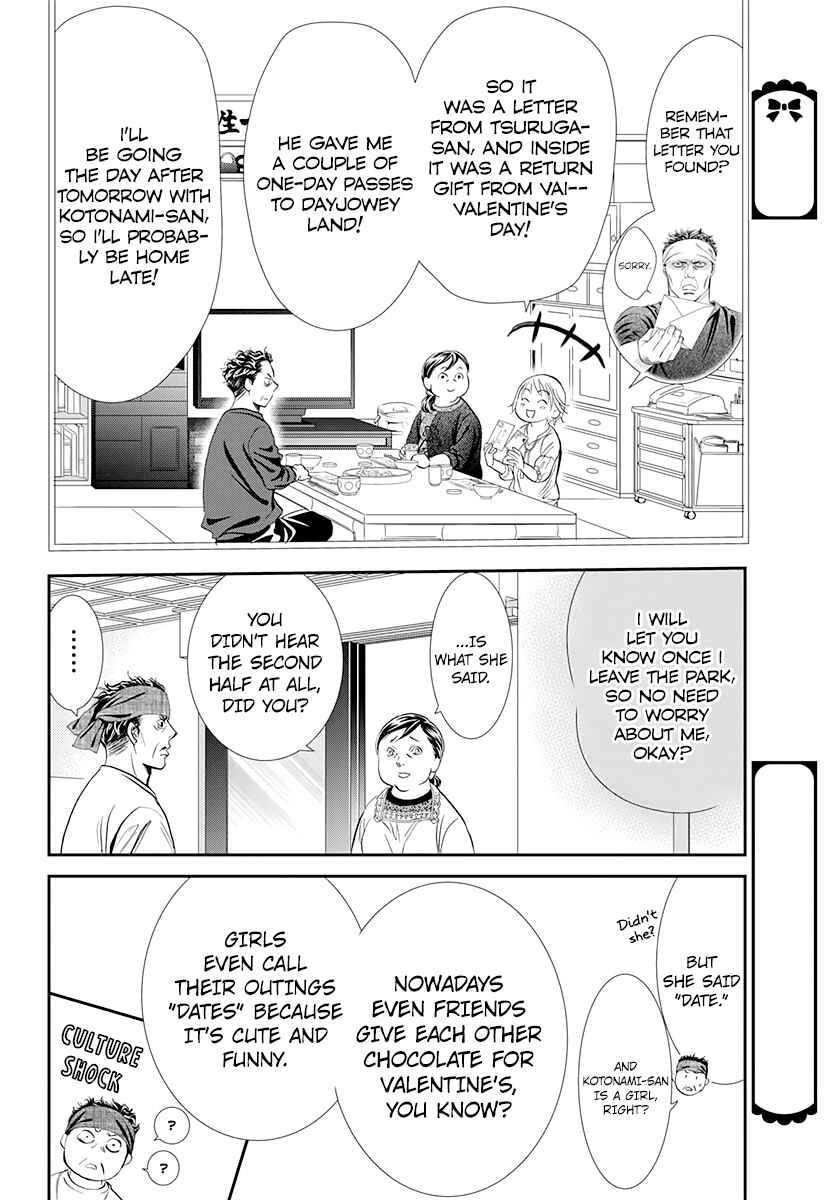 Chapter 287 - Page 6