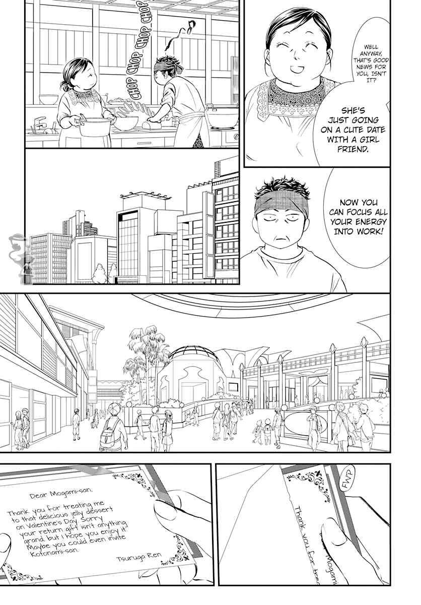 Chapter 287 - Page 7