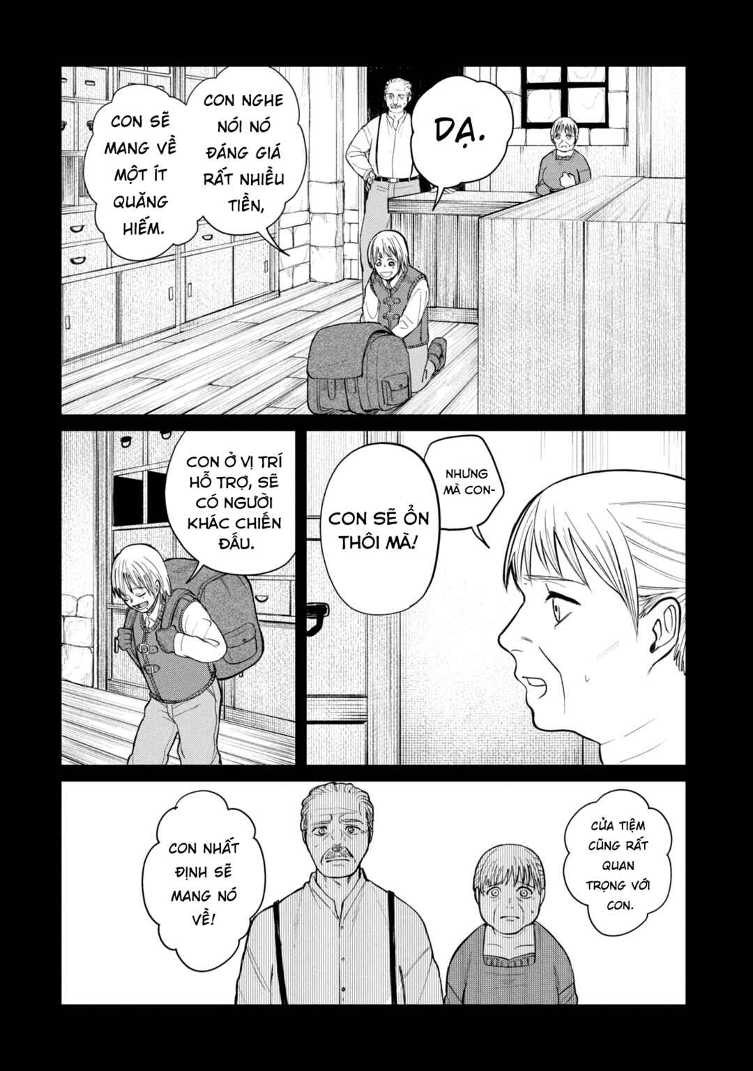 Chapter 1 - Page 41