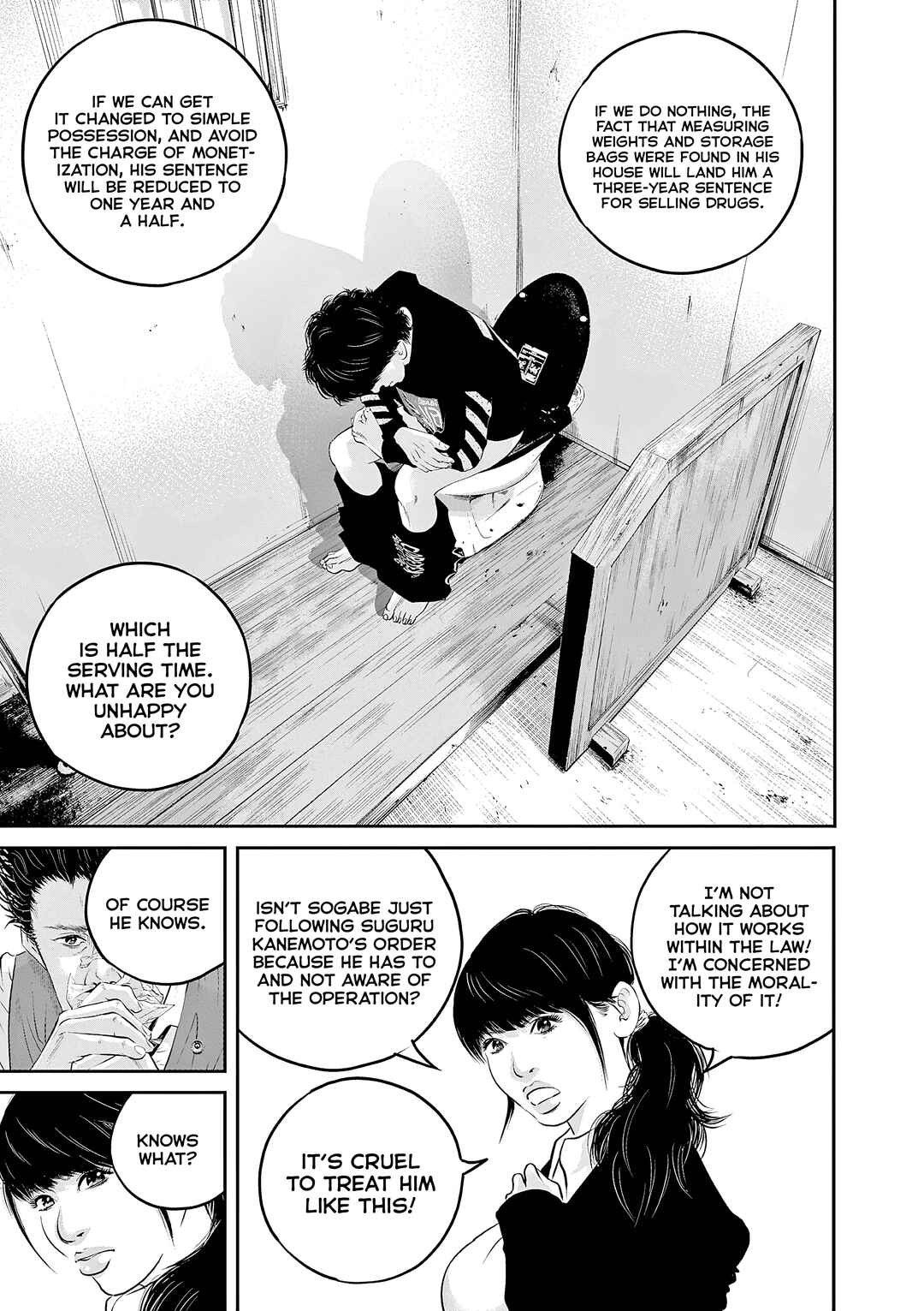 Chapter 7 - Page 4