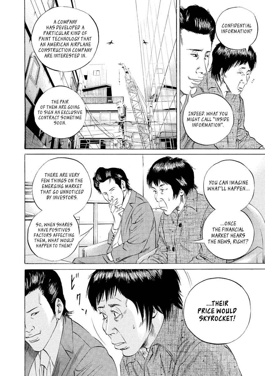 Chapter 70 - Page 15