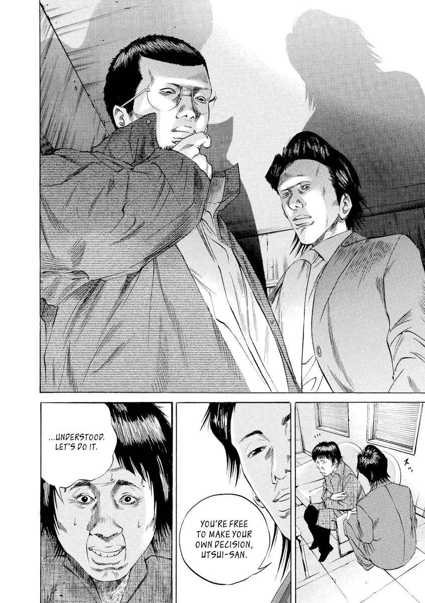 Chapter 70 - Page 21