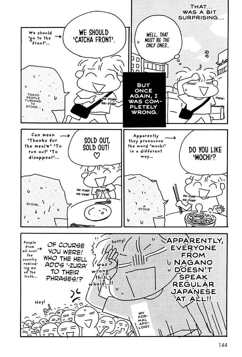 Chapter 22 - Page 3