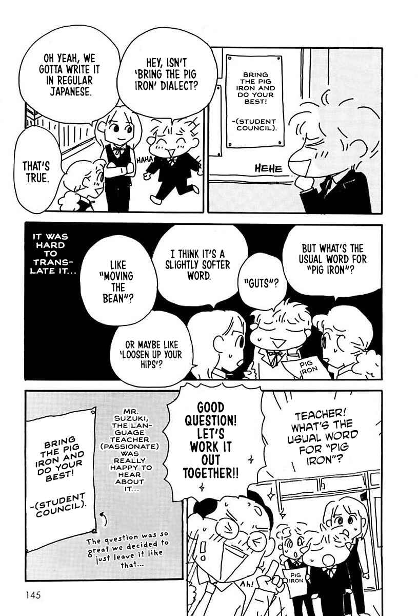 Chapter 22 - Page 4