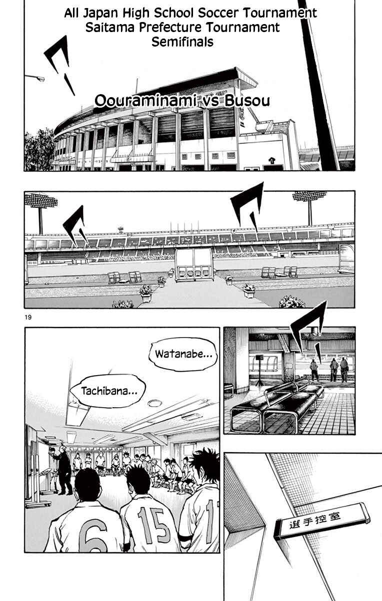 Chapter 232 - Page 20