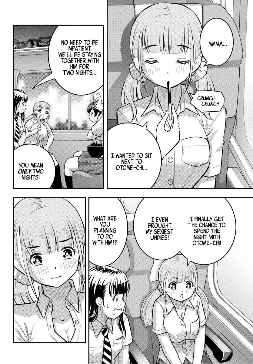 Chapter 114 - Page 2