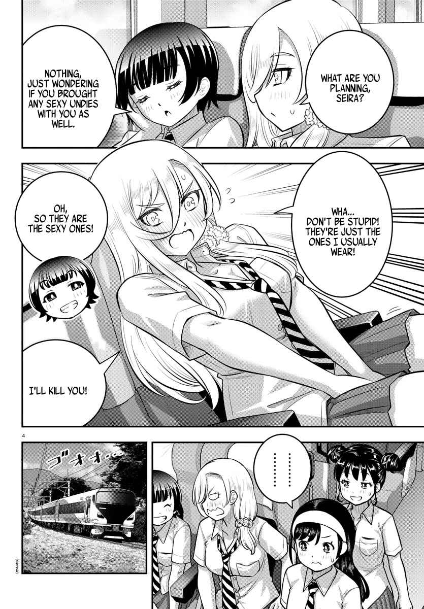 Chapter 114 - Page 4