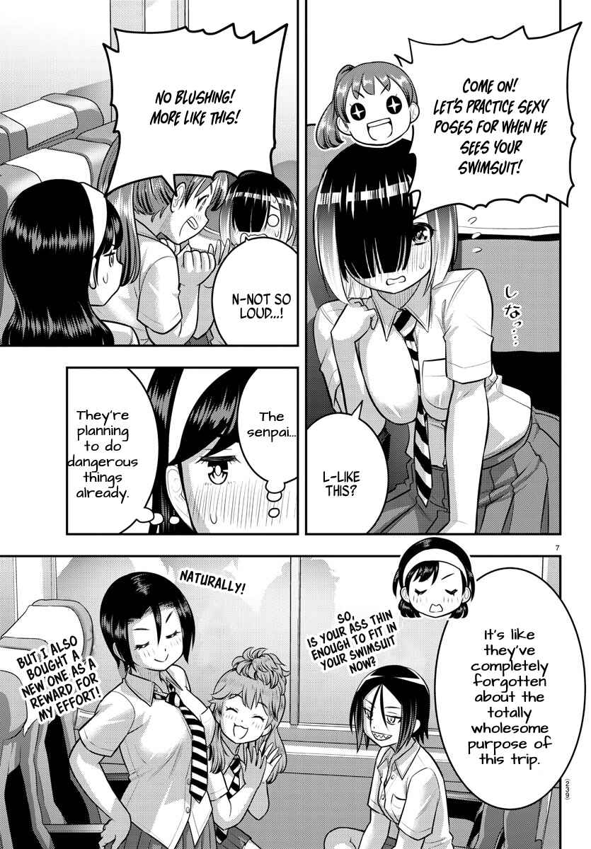 Chapter 114 - Page 7