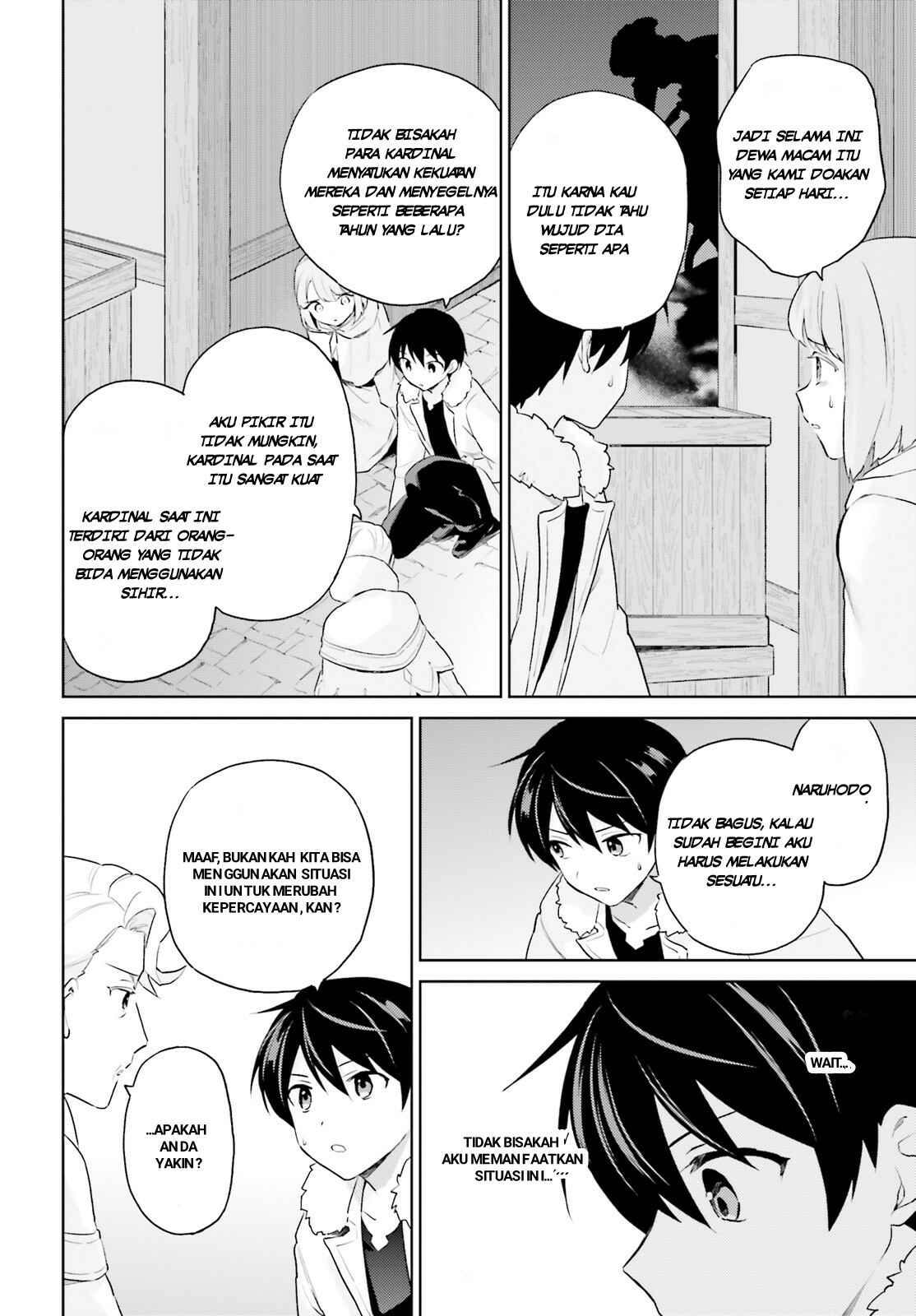 Chapter 55 - Page 14