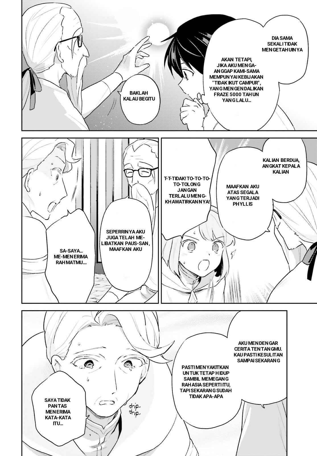 Chapter 55 - Page 4