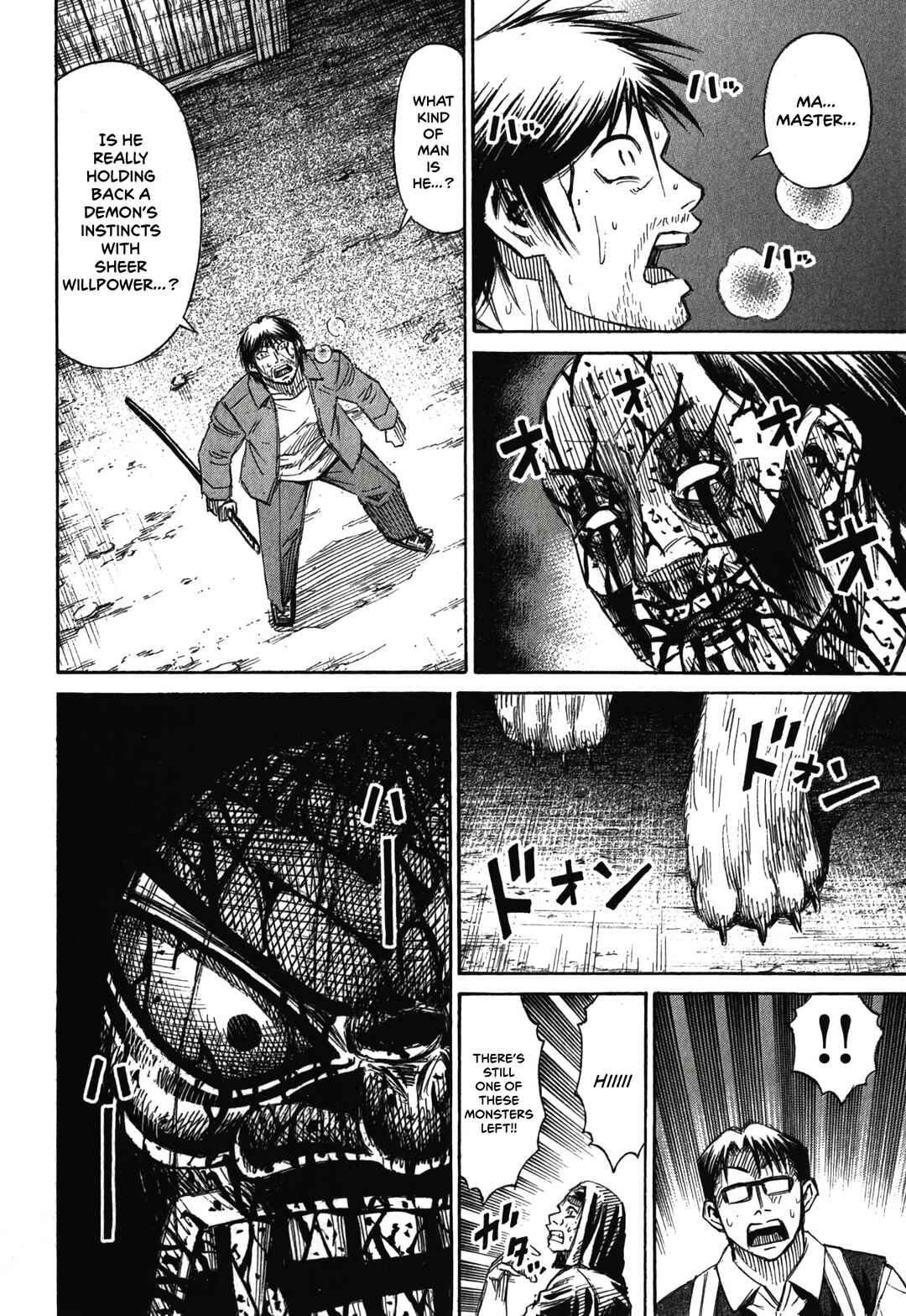 Chapter 84 - Page 10