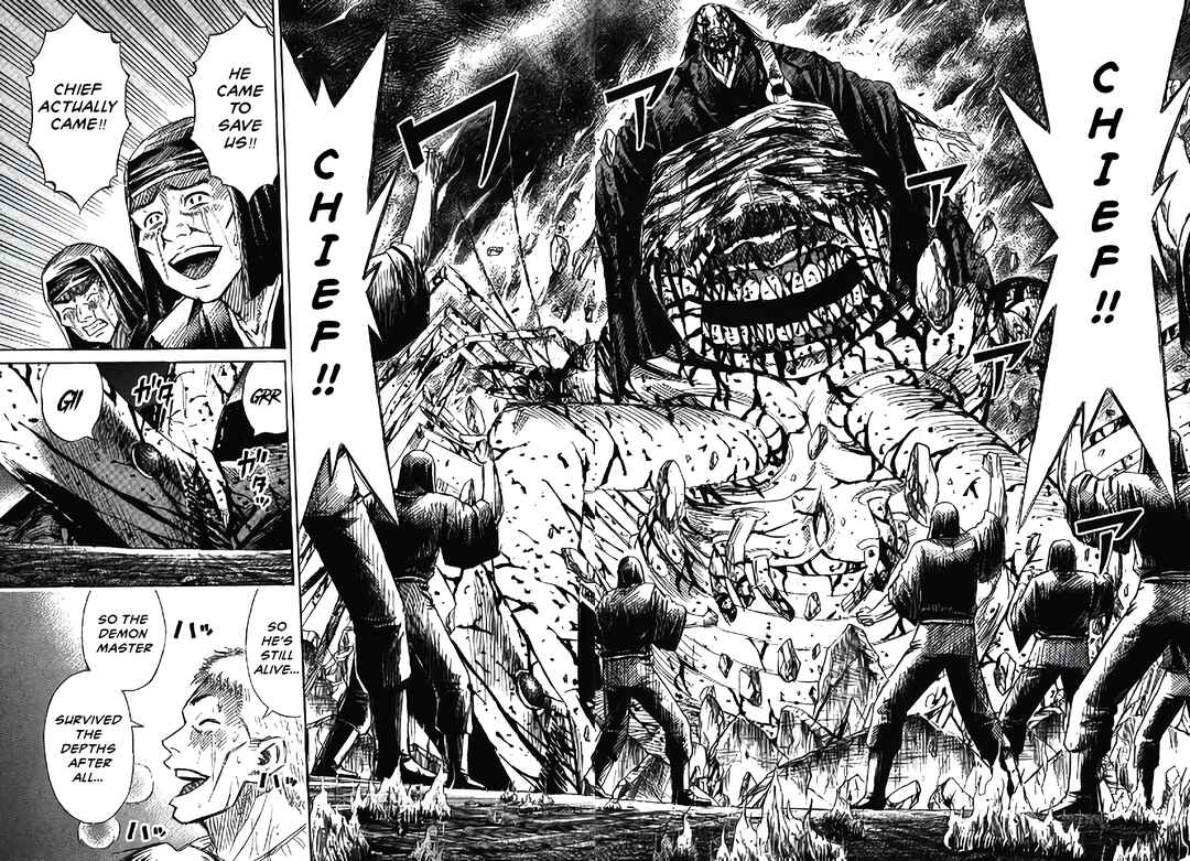 Chapter 84 - Page 2