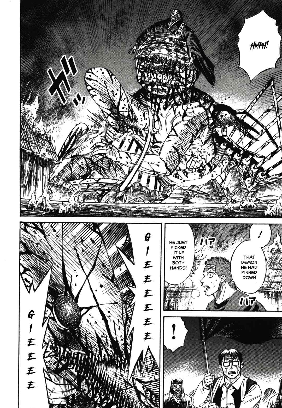 Chapter 84 - Page 3