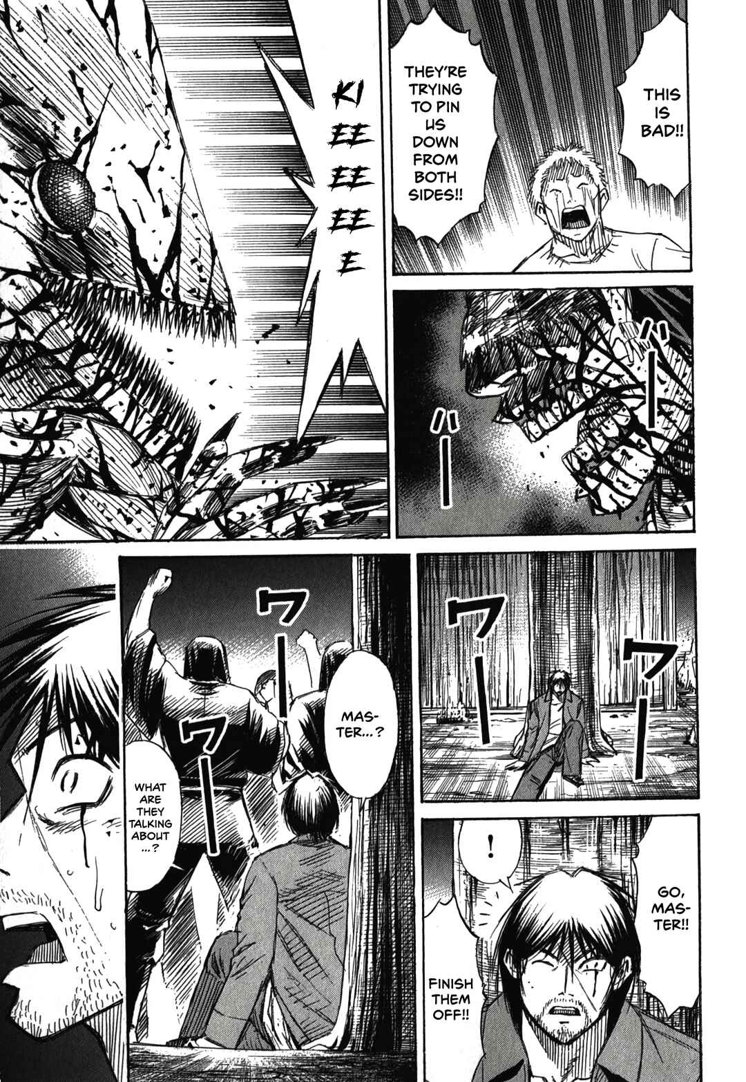 Chapter 84 - Page 8