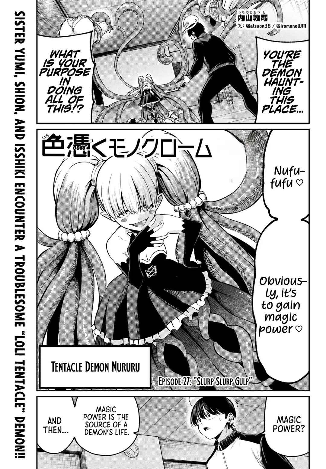 Chapter 27 - Page 2
