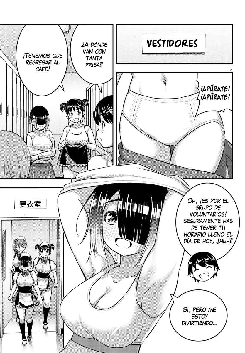 Chapter 209.2 - Page 4