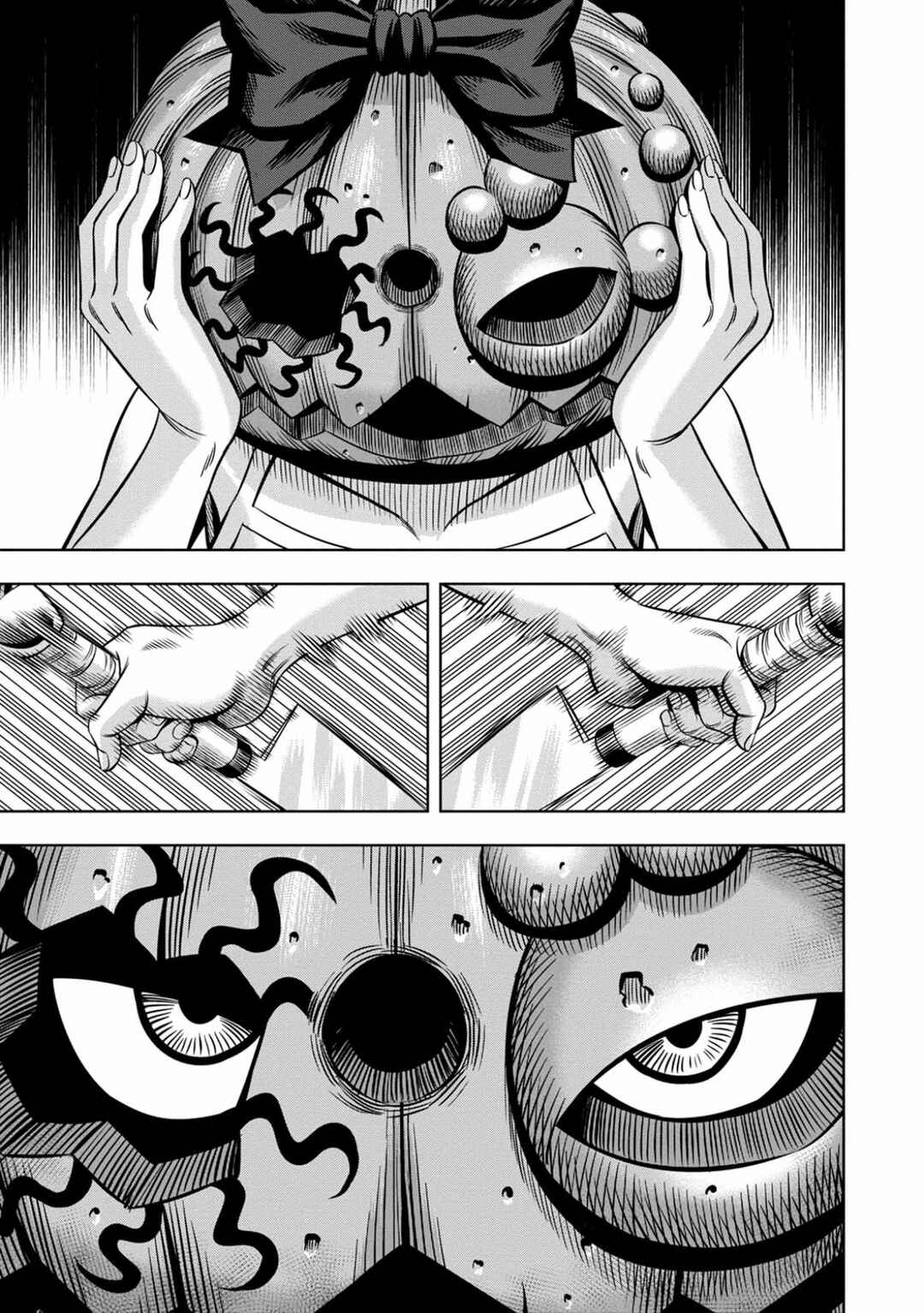 Chapter 97 - Page 5