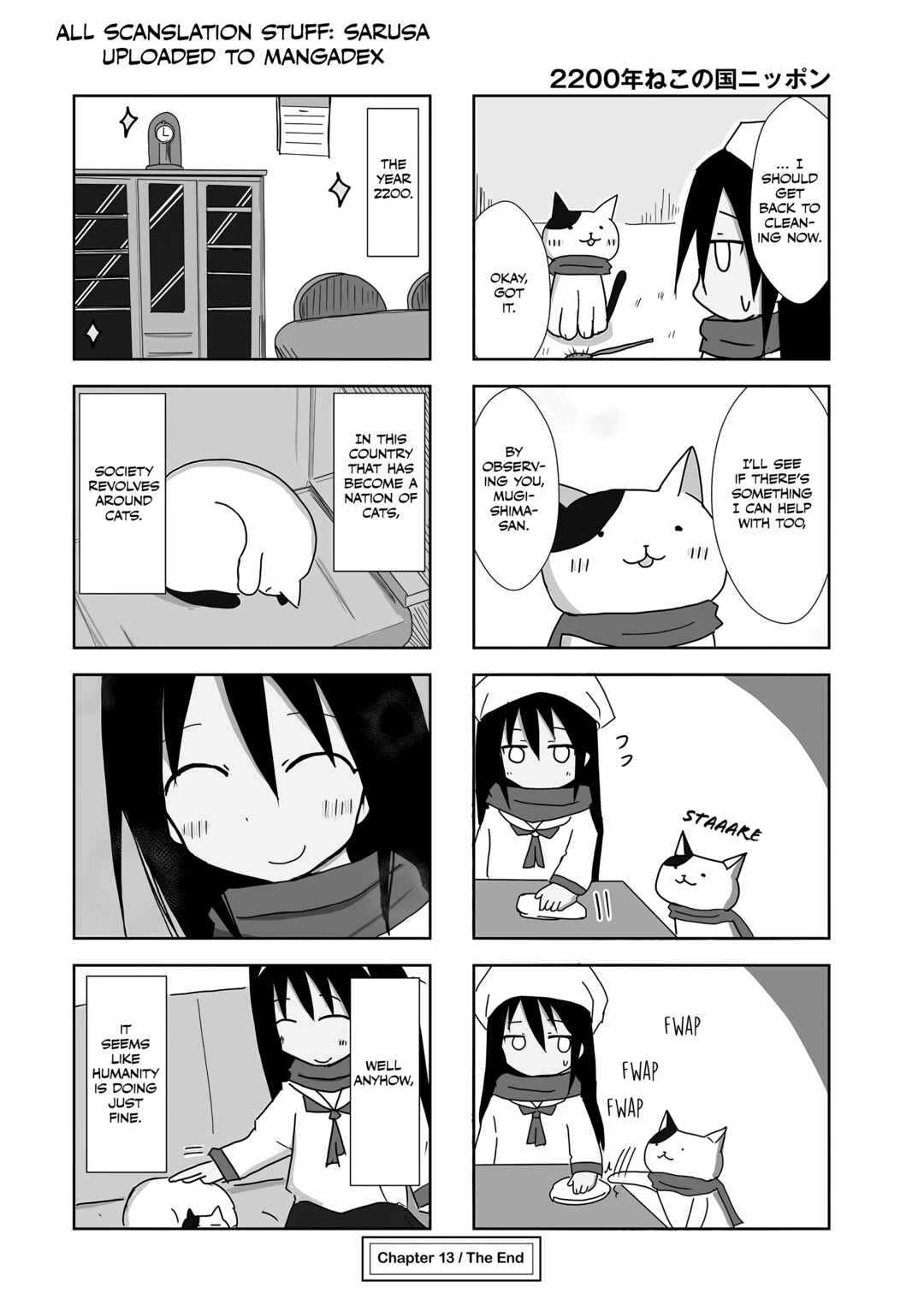 Chapter 13 - Page 4