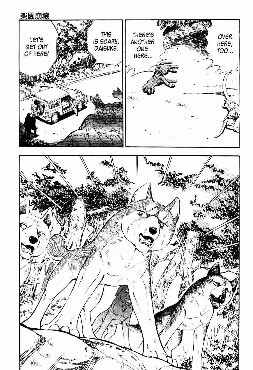 Chapter 10 - Page 10