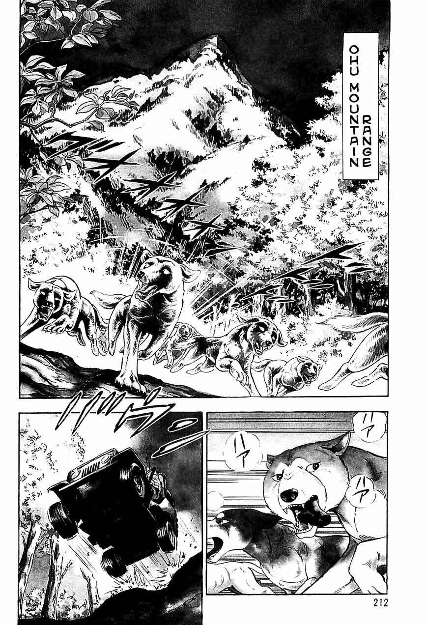 Chapter 10 - Page 3