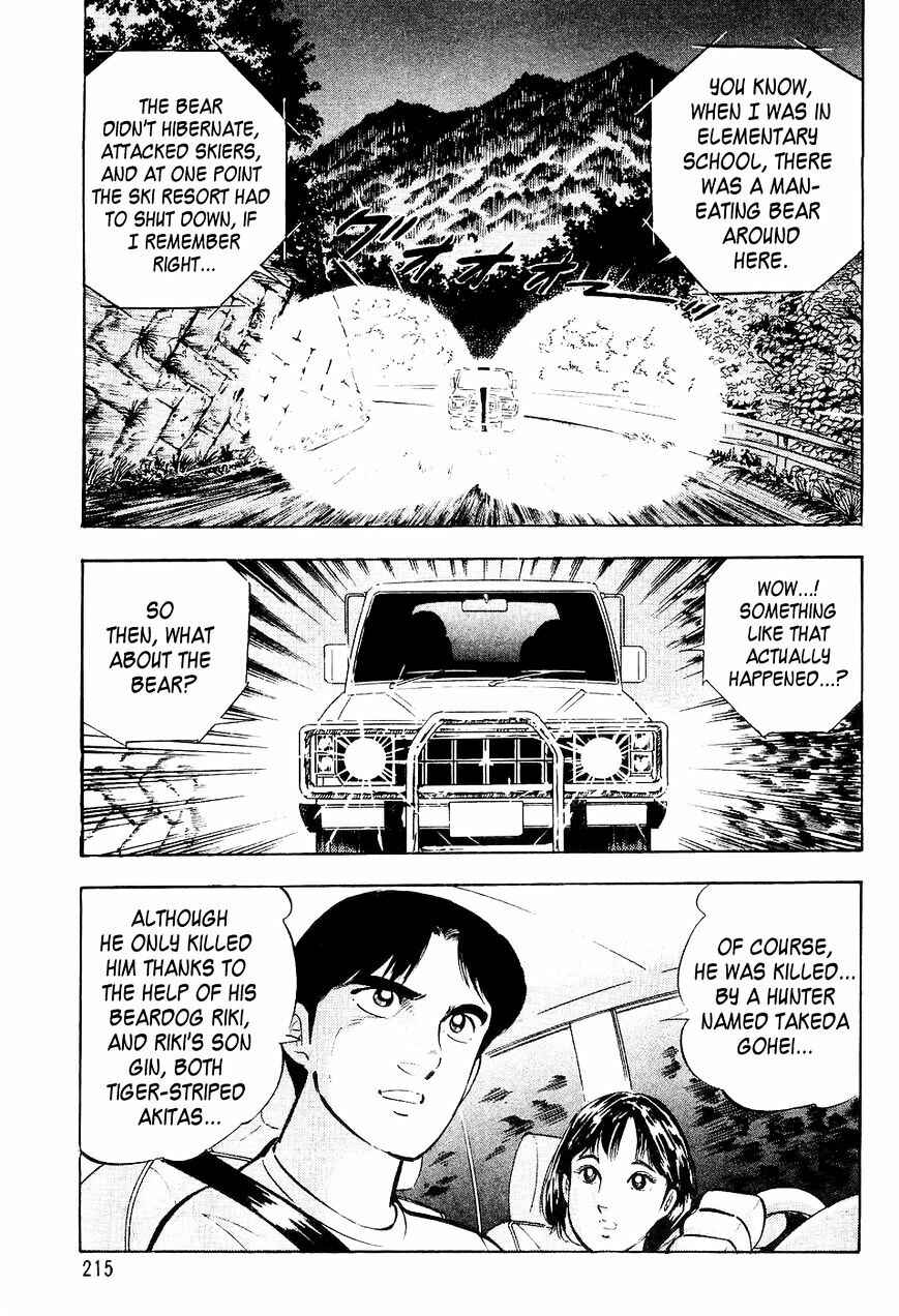 Chapter 10 - Page 6