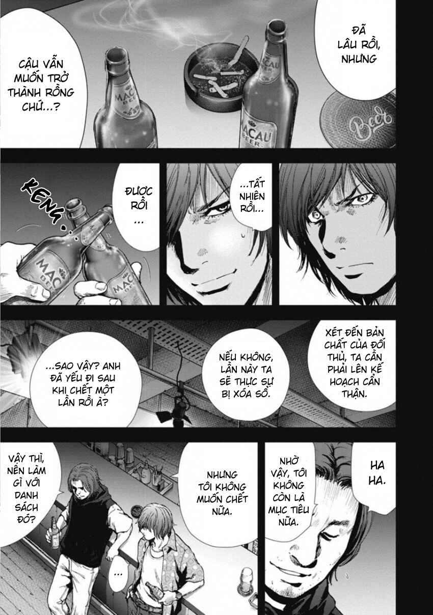 Chapter 146 - Page 13