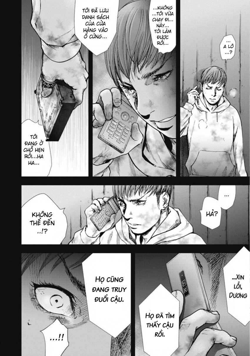 Chapter 146 - Page 4