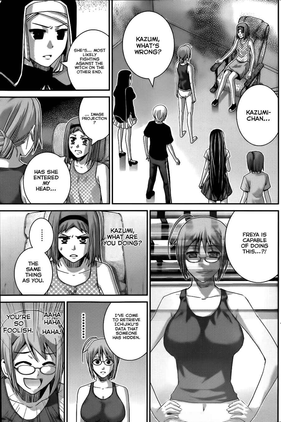 Chapter 80 - Page 12
