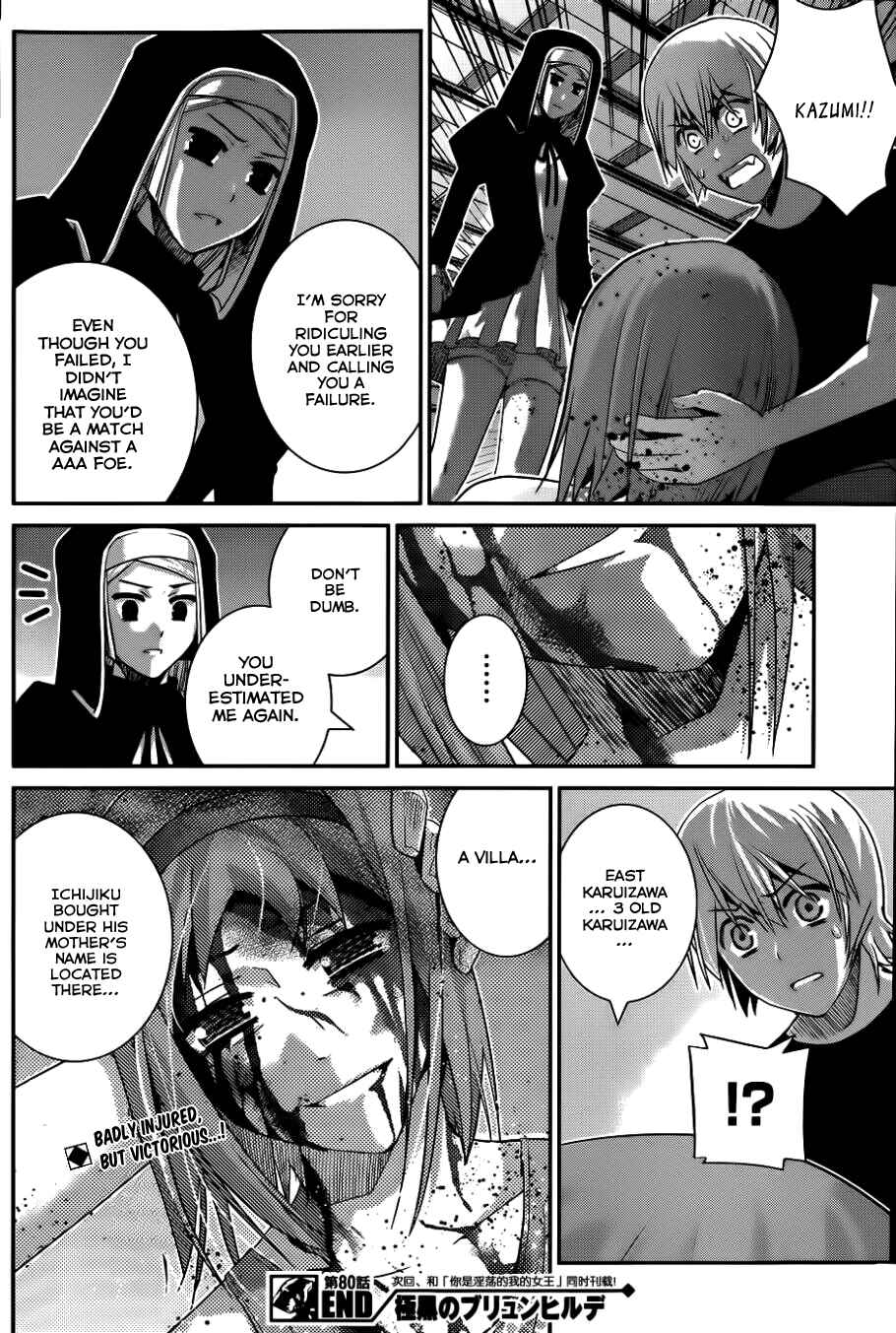 Chapter 80 - Page 19
