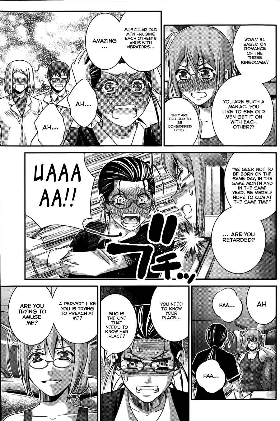 Chapter 80 - Page 8