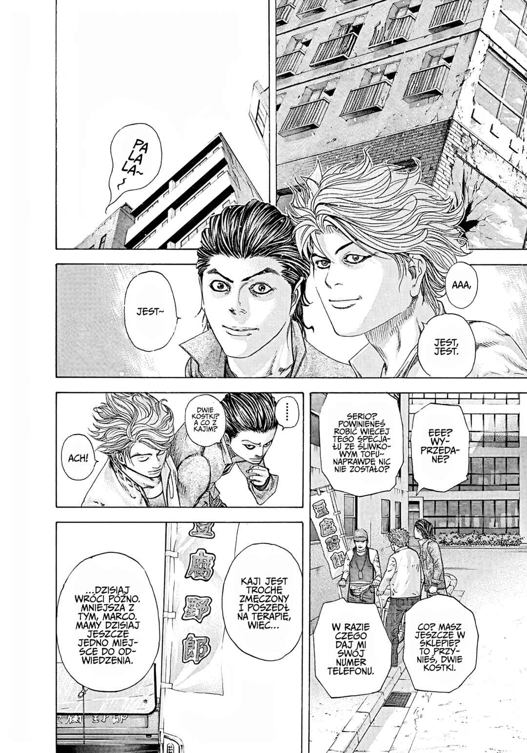 Chapter 175 - Page 4