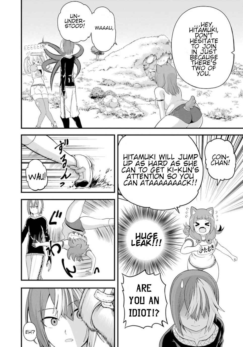 Chapter 46 - Page 12